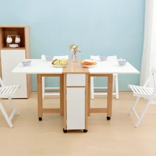 【E-home】Breeze微風系1抽1門折合蝴蝶長方餐桌-幅140cm-白色(多功能桌 收納桌 變形桌 書桌 工作桌)