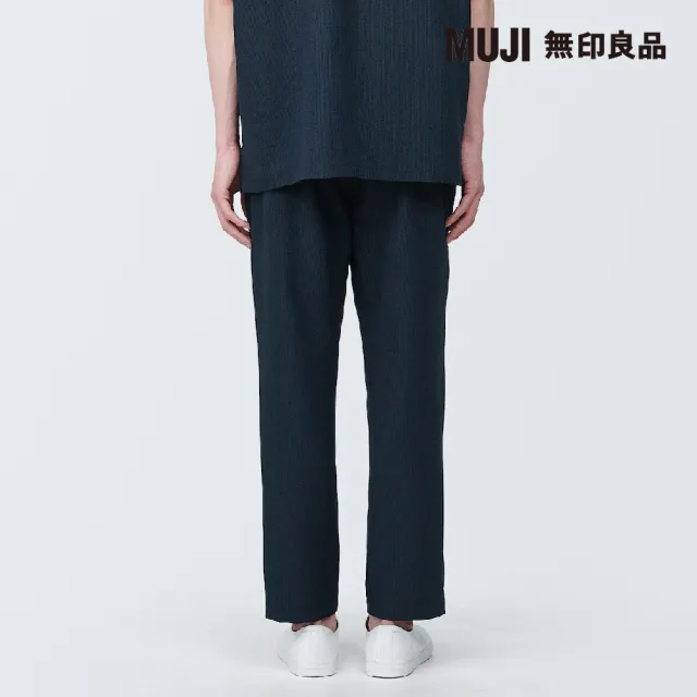 【MUJI 無印良品】男透氣彈性泡泡紗錐形褲(共3色)