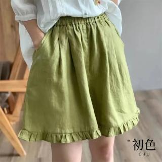 【初色】涼爽透氣荷葉邊棉麻風彈性腰圍短褲寬褲-共5色-63407(M-2XL可選)