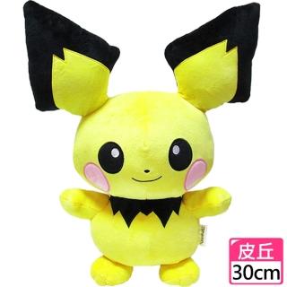 【TDL】寶可夢神奇寶貝皮丘絨毛娃娃玩偶站姿款30公分 895303(生日禮物 聖誕節)