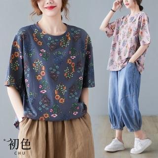 【初色】文藝風寬鬆休閒碎花圓領短袖T恤上衣女上衣-共3色-34657(M-4XL可選)