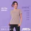 【STL】現貨 韓國瑜伽 涼感 快乾 Castel Air Pro 女 運動機能 圓領 短袖 上衣 T恤(多色)