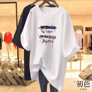 【初色】圓領大碼寬鬆塗鴉印花港風休閒短袖T恤上衣女上衣-共2色-33900(M-3XL可選)