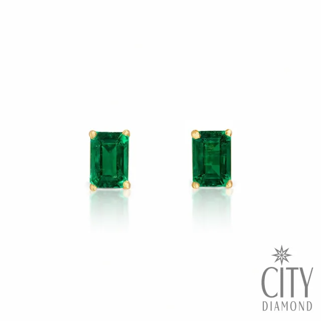【City Diamond 引雅】『初旭』18K日本祖母綠黃K金四爪一克拉耳環(東京Yuki系列)