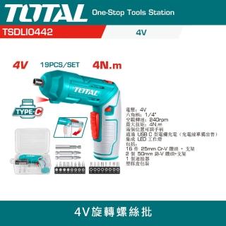 【TOTAL】4V 電動起子機組套 19PCS TSDLI0442(機身可調旋轉式)