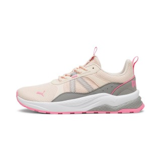 【PUMA官方旗艦】Anzarun 2.0 休閒運動鞋 女性 38921320