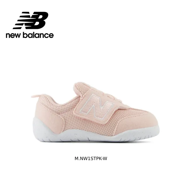 【NEW BALANCE】NB 童鞋_男童/女童_小童鞋