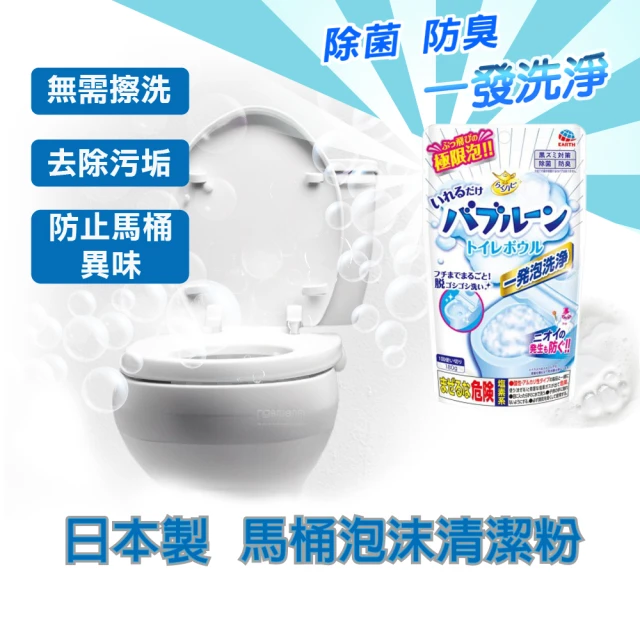 Kao 花王 刷洗馬桶泡沫清潔劑 補充包(馬桶清潔劑 免刷洗