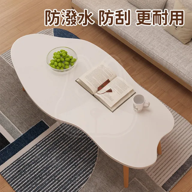 【優品星球】奶油風 棉花糖茶几 120CM A320(咖啡桌 客廳桌 大桌子 桌子 大茶几 置物桌)