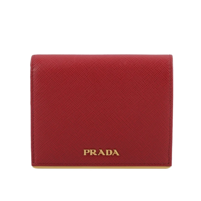 PRADA 普拉達 徽標Logo 金屬線防刮皮革二折零錢袋短夾(紅色)
