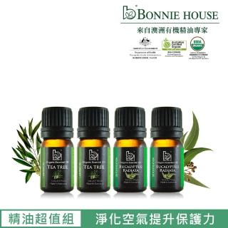 【Bonnie House 植享家】雙有機認證精油超值組(尤加利精油5ml*2+茶樹精油5ml*2)