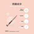 【benefit 貝玲妃】美極了!睫毛滋養精華(2024台灣睫毛產品 銷量NO.1)