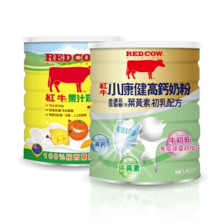 【紅牛】小康健高鈣奶粉-葉黃素初乳配方1.4kg+果汁奶粉1kg