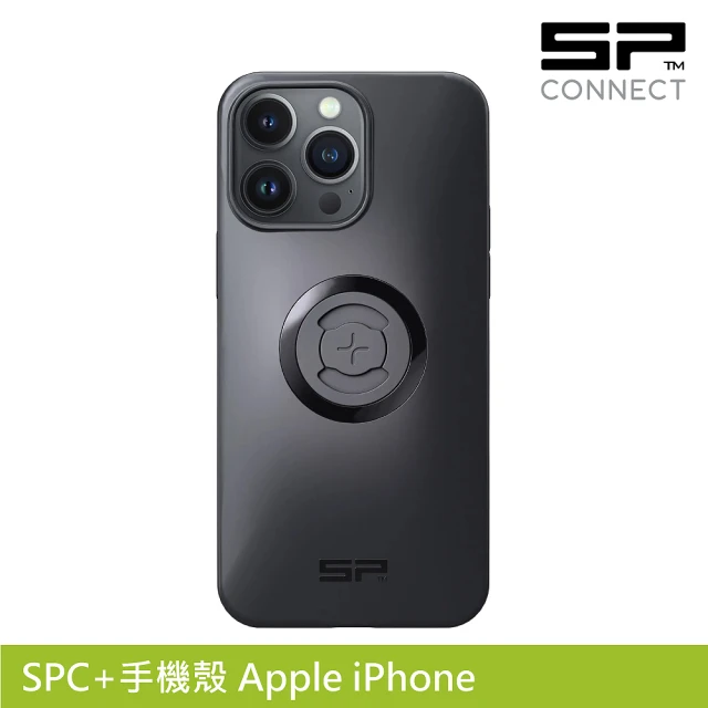 SP CONNECT SPC+手機殼 Apple iPhone 14 Pro Max(手機架 自行車 單車 手機安裝)