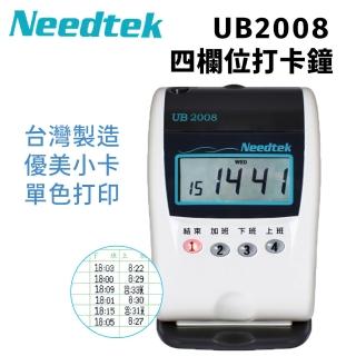 【NEEDTEK 優利達】UB 2008 小卡專用微電腦打卡鐘(單機促銷內無卡匣)