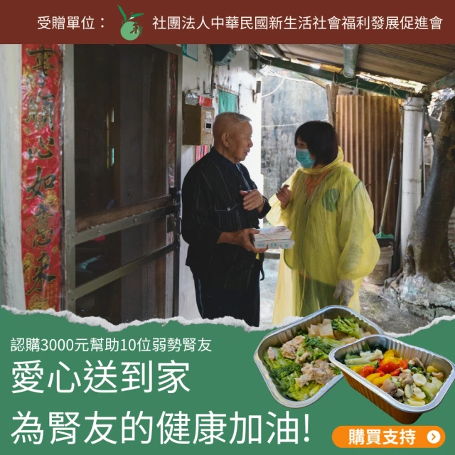 滋賀一世 韓式和牛豆腐鍋(韓式湯頭 火鍋湯頭 豆腐鍋)優惠推