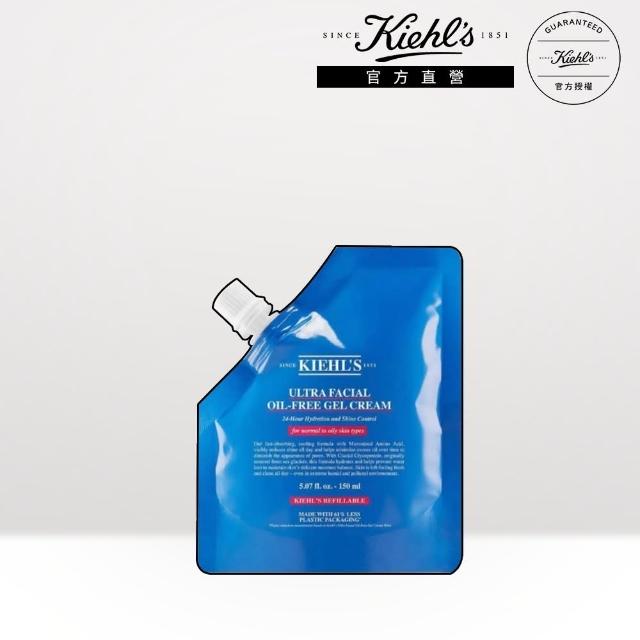 【契爾氏】官方直營 冰河醣蛋白吸油水感凝凍補充包 150ml(Kiehl’s)