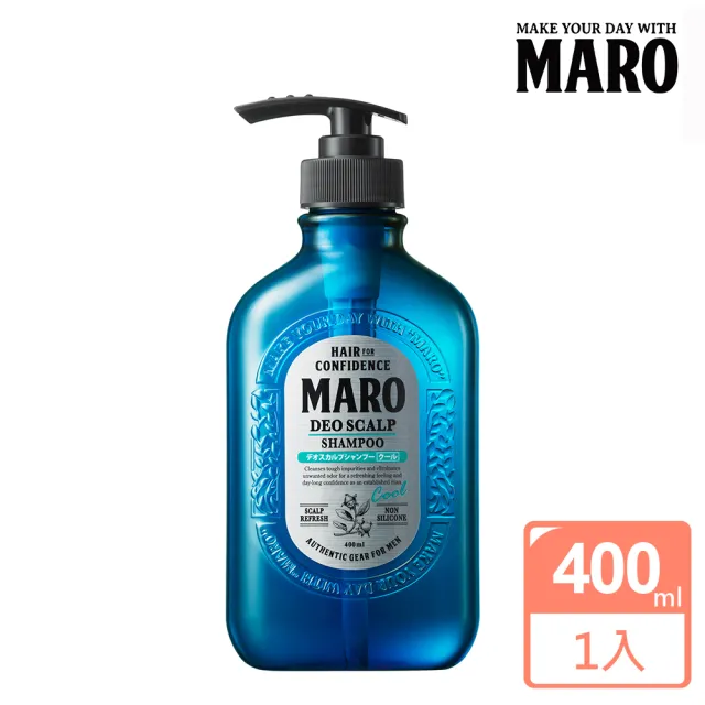 【MARO】清新!風行控油洗髮精 任選2入(一般480ml/酷涼400ml)