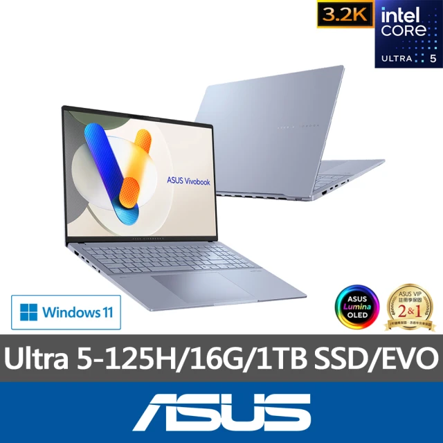 ASUS 1TB外接SSD組★16吋Ultra 5輕薄筆電(VivoBook S S5606MA/Ultra 5-125H/16G/1TB SSD/W11/3.2K/EVO)