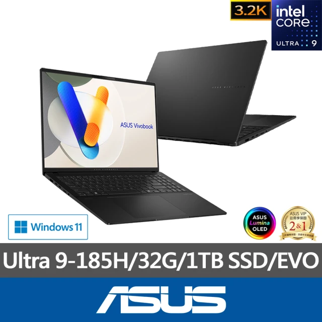 ASUS 1TB外接SSD組★16吋Ultra 9輕薄筆電(VivoBook S S5606MA/Ultra 9-185H/32G/1TB SSD/W11/3.2K/EVO)