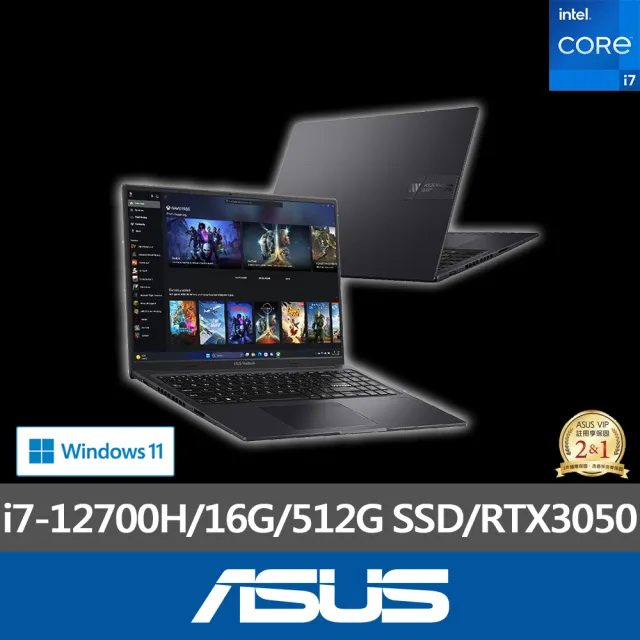 【ASUS】1TB外接SSD組★16吋i7 RTX3050筆電(Vivobook 16X K3605ZC/i7-12700H/16G/512G SSD/W11)