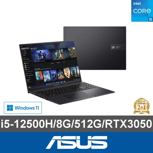 【ASUS】+27型螢幕組★16吋i5 RTX3050筆電(Vivobook 16X K3605ZC/i5-12500H/8G/512G SSD/W11)