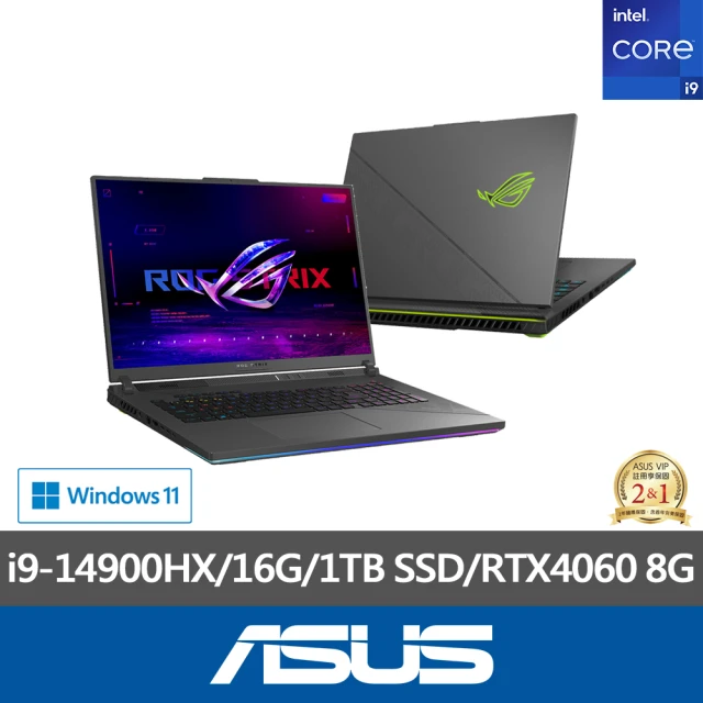 ASUS 華碩ASUS 1TB外接SSD組★18吋i9 RTX4060電競筆電(ROG G814JVR/i9-14900HX/16G/1TB SSD/W11)