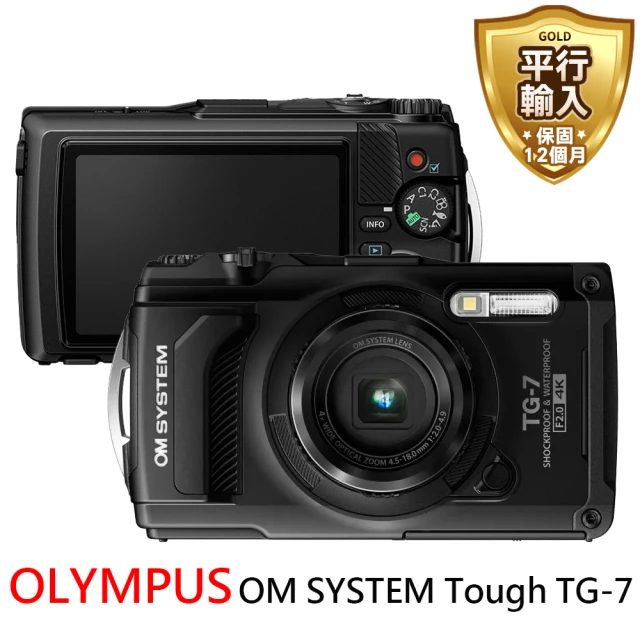 OLYMPUS OM SYSTEM Tough TG-7 防水數位相機*黑(平行輸入)