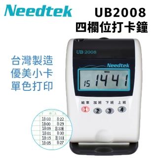 【NEEDTEK 優利達】UB 2008 四欄位微電腦打卡鐘(單機無卡匣)