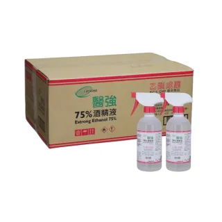 【醫強】75%酒精液 24瓶組(500ml/瓶+酒精專用噴頭X2)