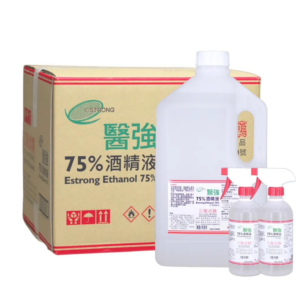 【醫強】75%酒精液 6桶+2瓶組合(4000ml/桶+500ml/瓶+酒精專用噴頭x2)