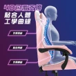 【STYLE 格調】Tel特爾-4D運動版電競戰士強化五腳連動扶手電競椅電腦椅工學椅(餐椅 辦公椅 休閒椅 兒童椅)
