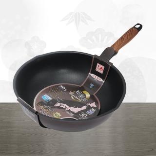日本製和樂亭IH大金不沾深型炒鍋-30cm-1支(炒鍋)