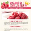 【幸美生技】原裝進口鮮凍覆盆莓1kgx1包(A肝病毒檢驗通過無農殘重金屬檢驗)