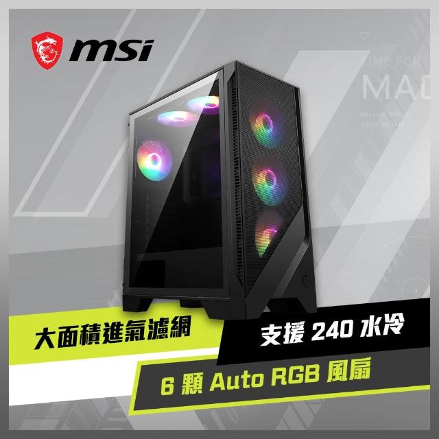 MSI 微星 MAG FORGE 120A AIRFLOW 機殼