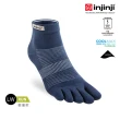 【Injinji】Run輕量吸排五趾短襪NX[3色可選]NAA12(輕量款 五趾襪 短襪 慢跑襪 男女適用)