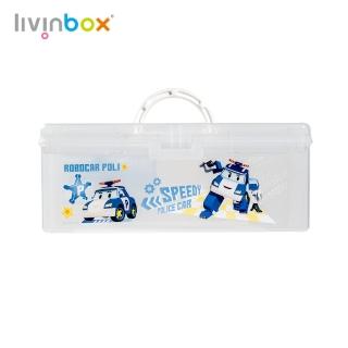 【livinbox 樹德】TB-312PL波力工具箱(小物收納/繪畫用品收納/兒童/美勞用品)