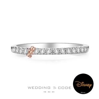 【WEDDING CODE】鉑金14K金 23分鑽石女戒 迪士尼 4344.4661雙色(天然鑽石 618限定 現貨 禮盒)