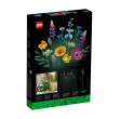 【LEGO 樂高】Icons 10313 野花花束(花藝 DIY 居家擺設 禮物)