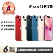 【Apple】A級福利品 iPhone 13 256G 6.1吋(贈充電組+玻璃貼+保護殼+更換電池優惠券)