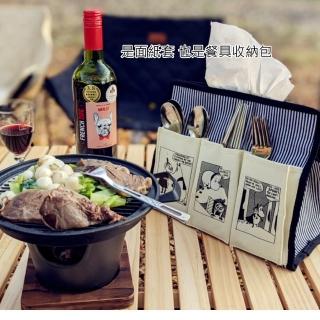 【May Shop】帆布客廳收納桌面多口袋置物框紙巾盒抽