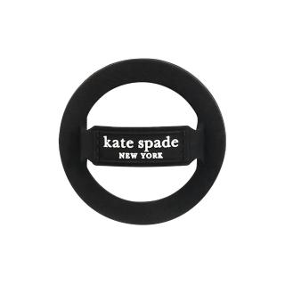 【KATE SPADE】MagSafe 手機彈性指環 科技黑