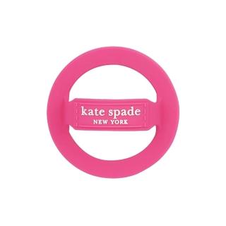 【KATE SPADE】MagSafe 手機彈性指環 魅力粉