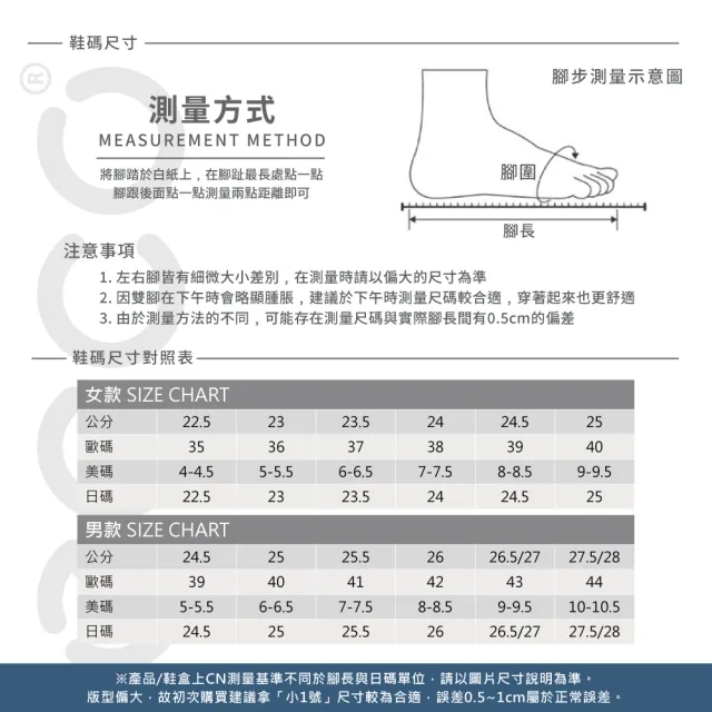 【ecco】BIOM 2.0 M 健步透氣織物極速戶外運動鞋 男鞋(沙色/螢光橘/黑色 80067460884)