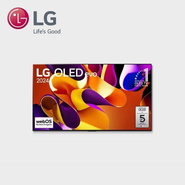 【LG 樂金】55型OLED evo G4零間隙藝廊系列 4K AI物聯網智慧顯示器(OLED55G4PTA)