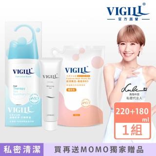 【VIGILL婦潔】私密雙效緊實嫩白組(加強沐浴露220mlx1+180mlx1+私密美白凝露x1)