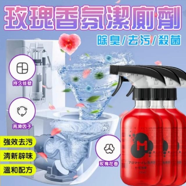 【Rose Aroma】玫瑰香氛潔廁劑500ML 超值四入組(除臭去污殺菌清潔劑)