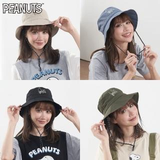 【SNOOPY 史努比】史努比可收納登山帽(藍/綠/卡其/黑)