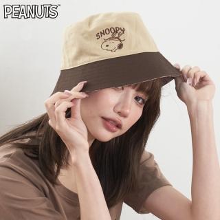 【SNOOPY 史努比】史努比龍心大悅雙面漁夫帽