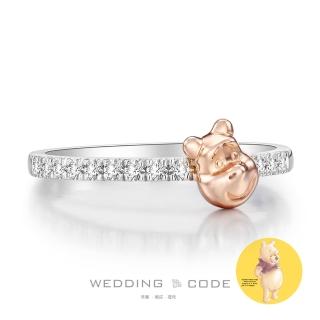 【WEDDING CODE】鉑金 14K金 20分鑽石女戒 迪士尼小熊維尼4526.4661雙色(限量 618限定 現貨 禮盒)